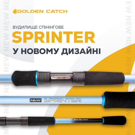 Абсолютно нові спінінги Golden Catch New Sprinter 2024 року