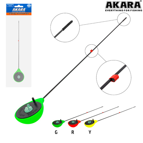 Зимняя удочка Akara RBUZ-Y Green