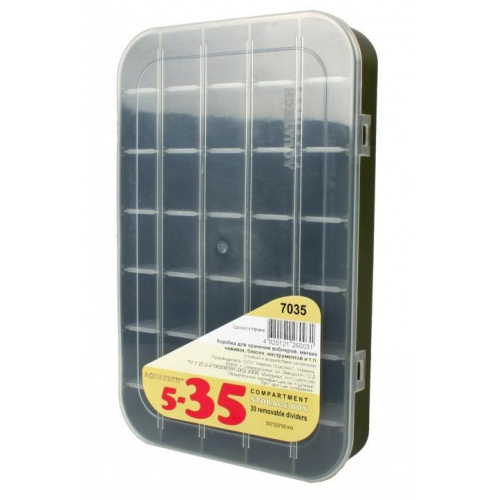 Коробка Aquatech 7035 5-35 ячеек
