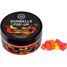 Бойлы Brain Dumbells Pop-Up Double Fruit (cлива+ананас) 5х8mm 34g