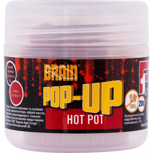 Бойли Brain Pop-Up F1 Hot pot (спеції) 14mm 15g