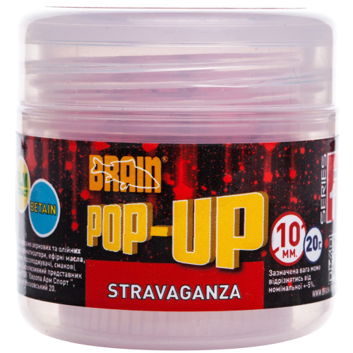 Бойлы Brain Pop-Up F1 Stravaganza (клубника с икрой) 8mm 20g