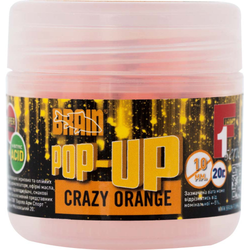 Бойлы Brain Pop-Up F1 Crazy Orange (апельсин) 12mm 15g Бойлы Brain Pop-Up F1 Crazy Orange (апельсин) 12mm 15g