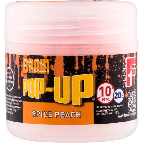 Бойлы Brain Pop-Up F1 Spice Peach (персик/специи) 12mm 15g Бойлы Brain Pop-Up F1 Spice Peach (персик/специи) 12mm 15g
