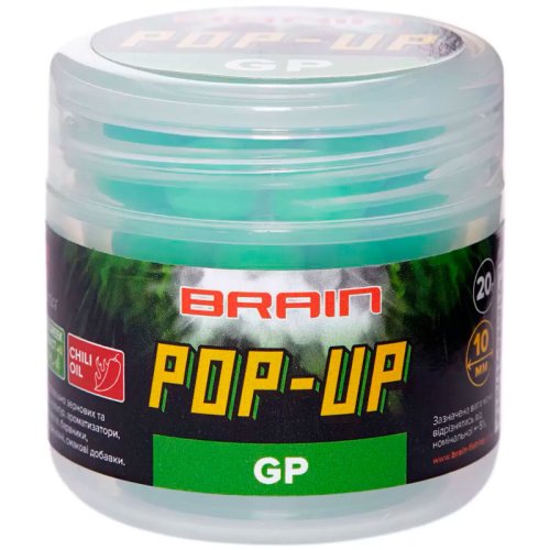 Бойлы Brain Pop-Up F1 Green Peas (зеленый горошек) 10мм 20g
