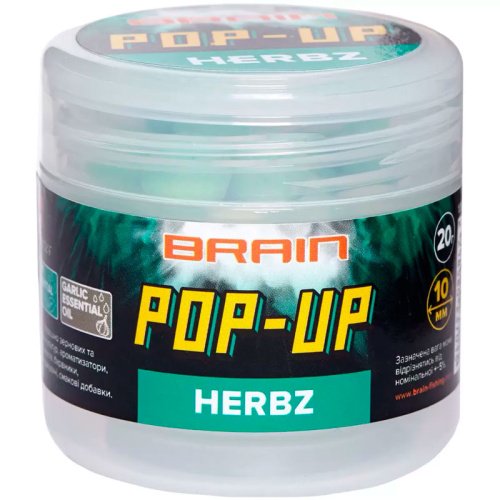 Бойлы Brain Pop-Up F1 HERBZ (мята з чесноком) 10mm 20g