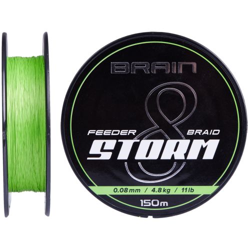Шнур Brain Storm 8X (lime) 150m 0.12mm 16lb/7.4kg