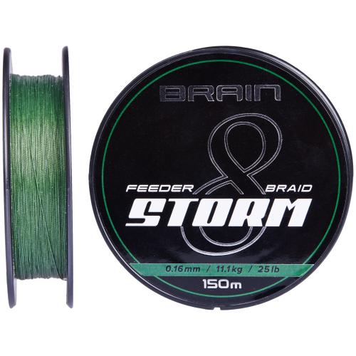 Шнур Brain Storm 8X (green) 150m 0.14mm 20lb/9.0kg