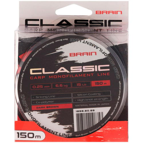 Леска Brain Classic Carp Line (dark brown) 150m 0.25mm 15lb 6.6kg