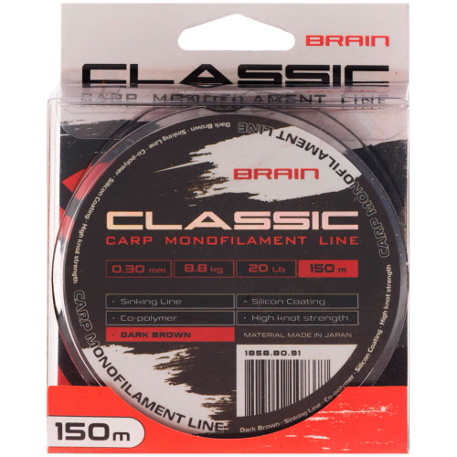 Леска Brain Classic Carp Line (dark brown) 150m 0.30mm 20lb 8.8kg