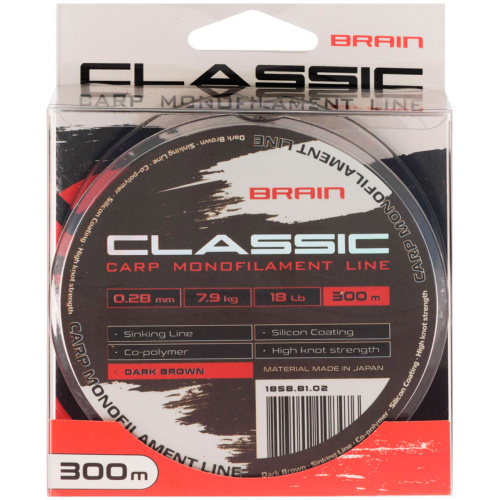 Леска Brain Classic Carp Line (dark brown) 300m 0.28mm 18lb 7.9kg