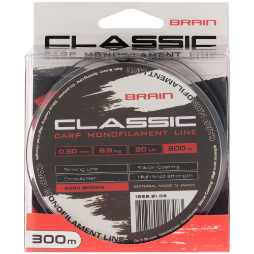 Леска Brain Classic Carp Line (dark brown) 300m 0.30mm 20lb 8.8kg