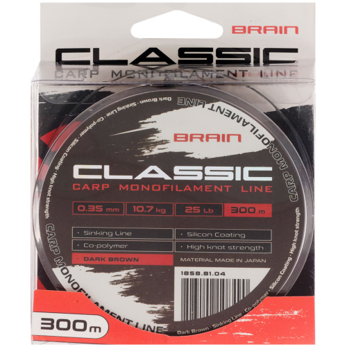 Леска Brain Classic Carp Line (dark brown) 300m 0.35mm 25lb 10.7kg