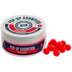 Бойлы Brain Champion Pop-Up Сranberry (клюква) 10mm 34g