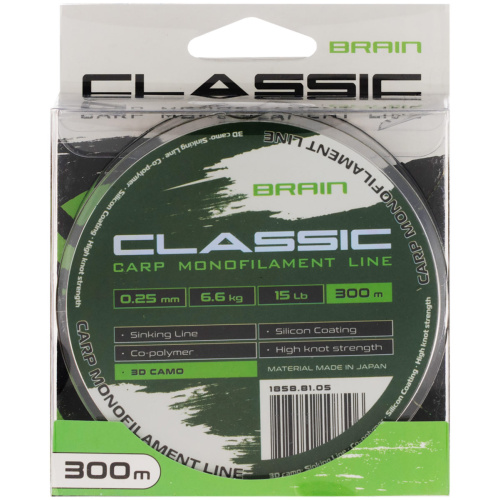 Леска Brain Classic Carp Line 3D (camo) 300m 0.25mm 15lb 6.6kg