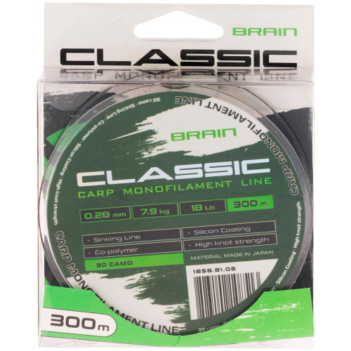 Леска Brain Classic Carp Line 3D (camo) 300m 0.28mm 18lb 7.9kg