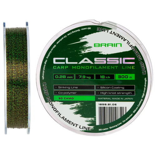 Леска Brain Classic Carp Line 3D (camo) 300m 0.28mm 18lb 7.9kg