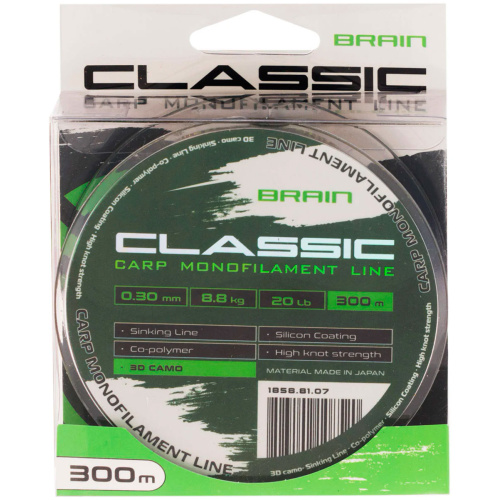 Леска Brain Classic Carp Line 3D (camo) 300m 0.30mm 20lb 8.8kg