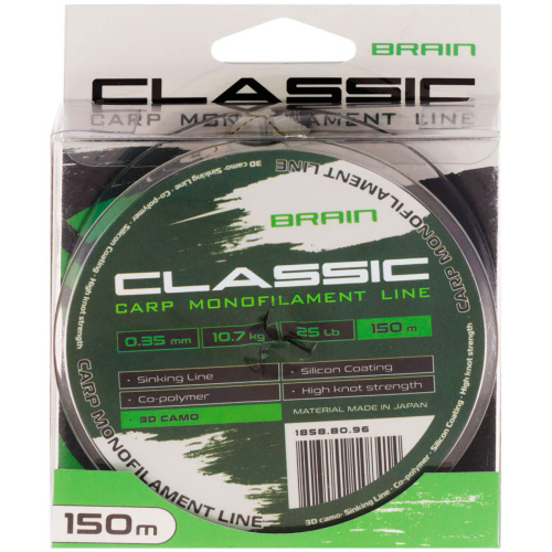 Леска Brain Classic Carp Line 3D (camo) 150m 0.35mm 25lb 10.7kg