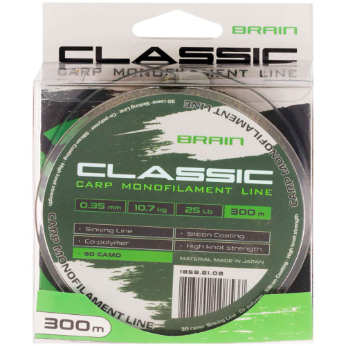 Леска Brain Classic Carp Line 3D (camo) 300m 0.35mm 25lb 10.7kg