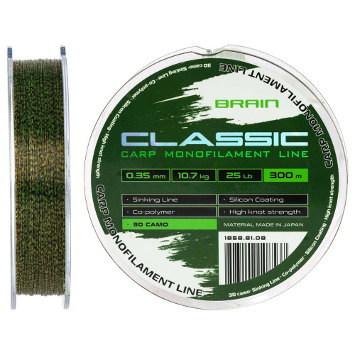 Леска Brain Classic Carp Line 3D (camo) 300m 0.35mm 25lb 10.7kg