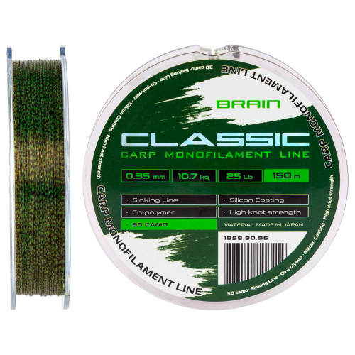 Леска Brain Classic Carp Line 3D (camo) 150m 0.35mm 25lb 10.7kg