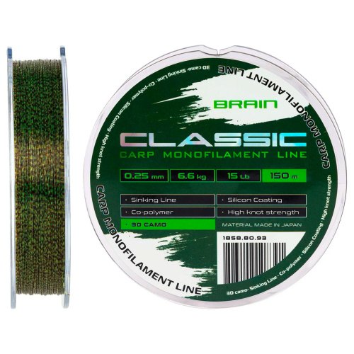Леска Brain Classic Carp Line 3D (camo) 150m 0.25mm 15lb 6.6kg