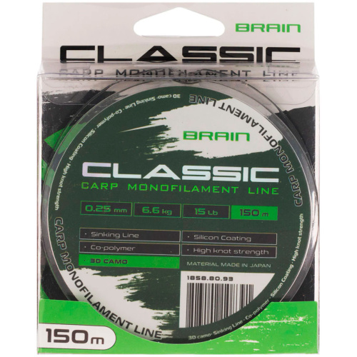 Леска Brain Classic Carp Line 3D (camo) 150m 0.25mm 15lb 6.6kg