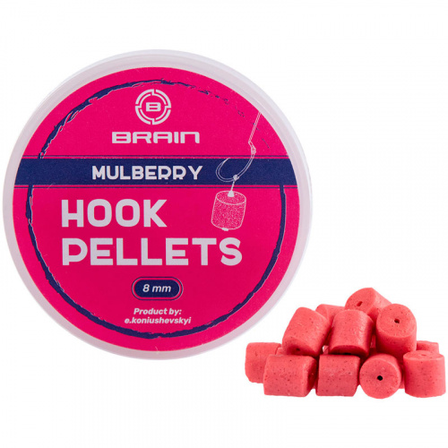 Пеллетс Brain Hook Pellets Mulberry (шелковица) 16mm 70g