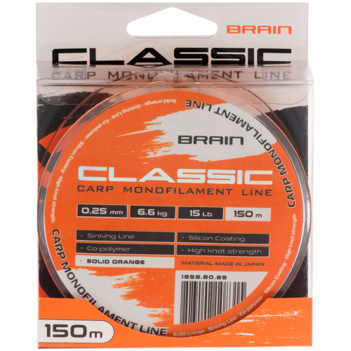 Леска Brain Classic Carp Line (solid orange) 150m 0.25mm 15lb 6.6kg