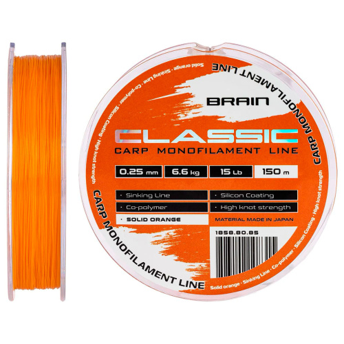 Леска Brain Classic Carp Line (solid orange) 150m 0.25mm 15lb 6.6kg
