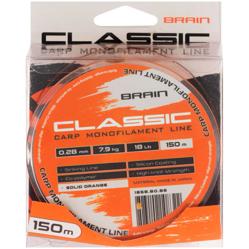 Леска Brain Classic Carp Line (solid orange) 150m 0.28mm 18lb 7.9kg
