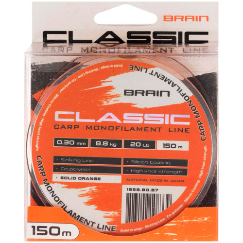 Леска Brain Classic Carp Line (solid orange) 150m 0.30mm 20lb 8.8kg