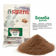 Прикормка Fanatik Бомба Донная