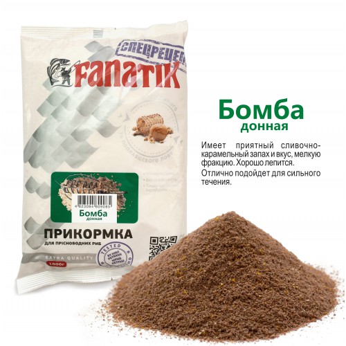 Підгодовування Fanatik Бомба Донна