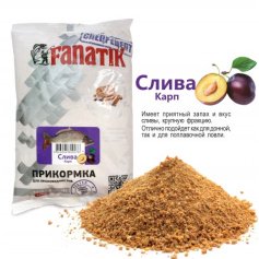 Прикормка Fanatik Слива Карп
