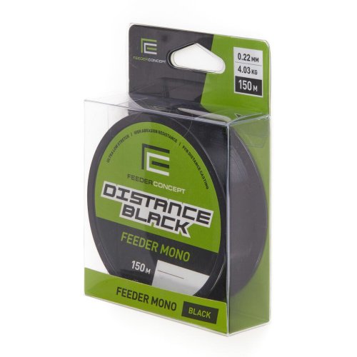 Леска Feeder Concept Distance Black 150m 0.25mm