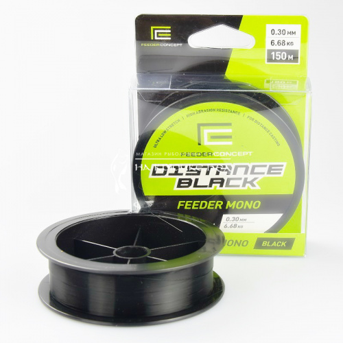 Леска Feeder Concept Distance Black 150m 0.25mm