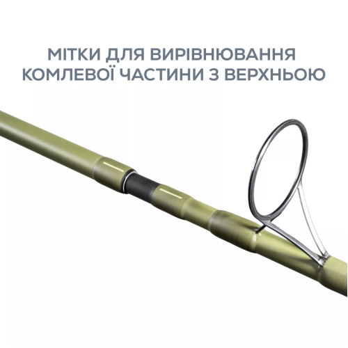 Удилище сподовое карповое GC G.Carp Fury Spod Marker 3.90м 7lb