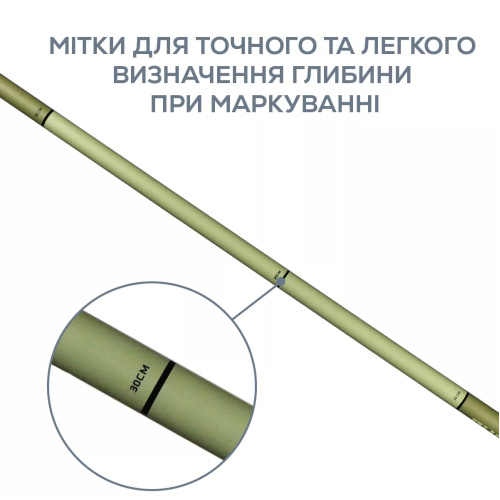 Удилище сподовое карповое GC G.Carp Fury Spod Marker 3.90м 7lb