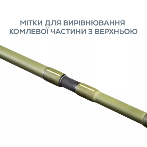 Удилище карповое GC G.Carp Fury Slim 3.90м 3.5lb