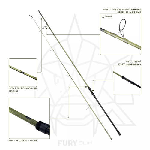 Удилище карповое GC G.Carp Fury Slim 3.90м 3.5lb