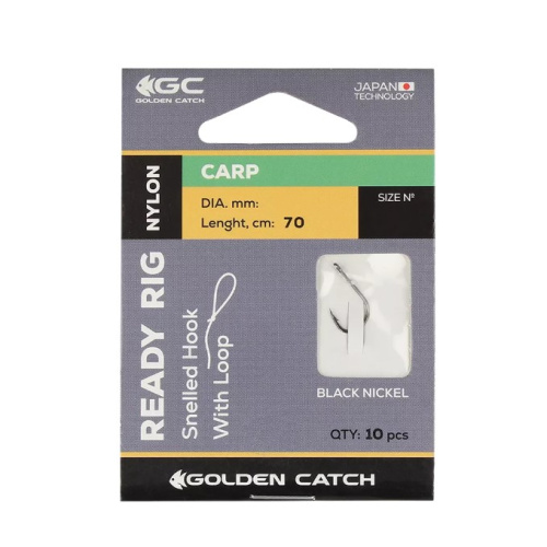 Готовый поводок GC Ready Rig Carp №6 (10шт)
