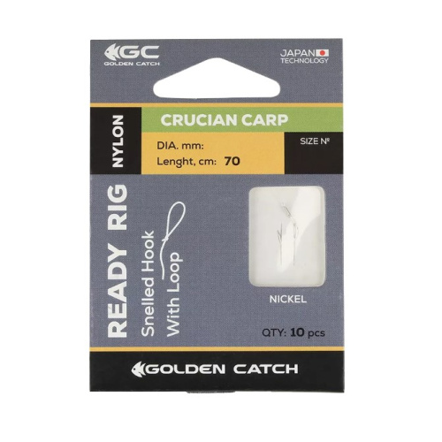 Готовый поводок GC Ready Rig Crucian Carp №8 (10шт)