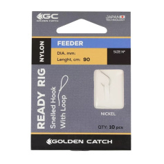 Готовый поводок GC Ready Rig Feeder №8 (10шт)