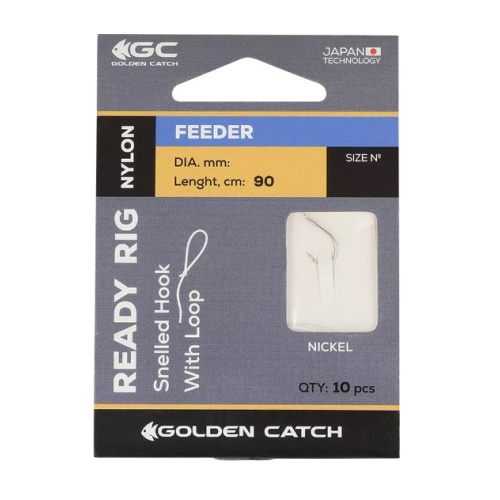 Готовый поводок GC Ready Rig Feeder №8 (10шт)