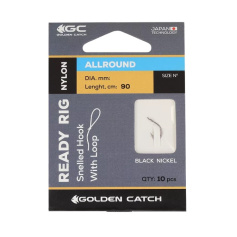 Готовый поводок GC Ready Rig Allround №8 (10шт)