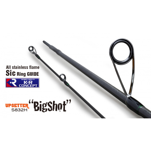 Спиннинг Tict Grouper Game Up Setter S832H 2.51м до 30гр
