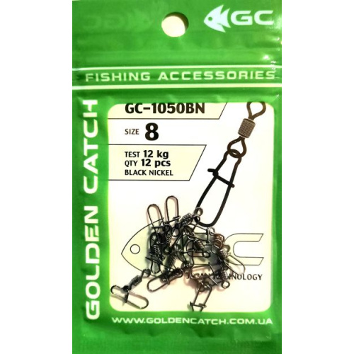 Застежка GC американка с вертлюгом 1050BN size 2/0, 4 шт
