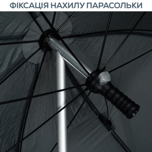 Парасолька-намет GC